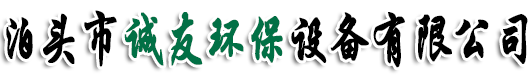 成都網站建設logo